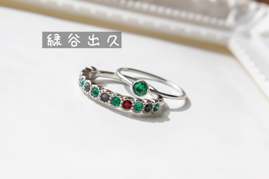 【ヒロアカ】イメージリング