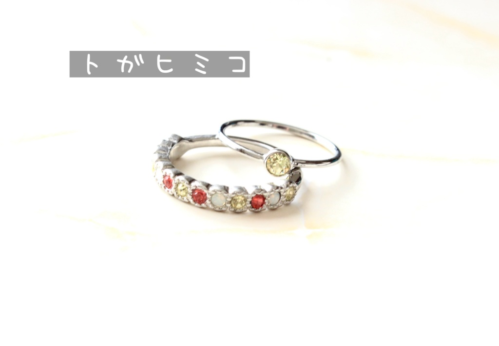 【ヒロアカ】イメージリング