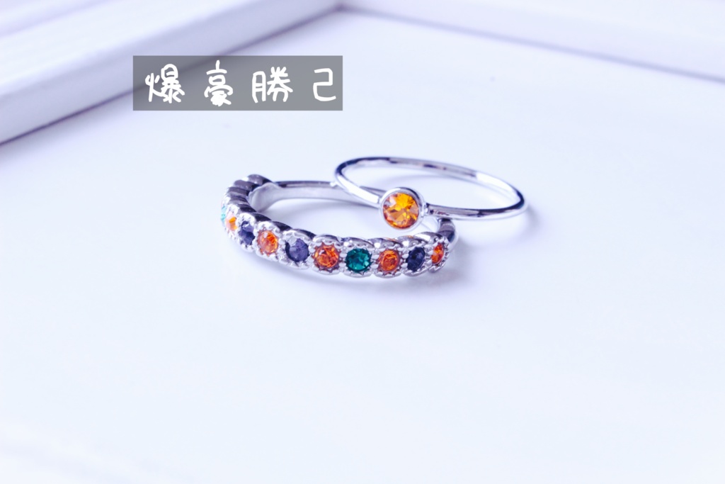 【ヒロアカ】イメージリング