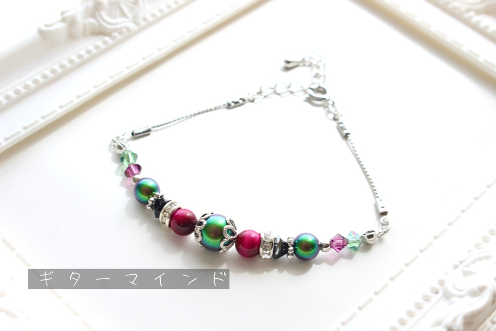 【ヒロアカ】イメージブレスレット