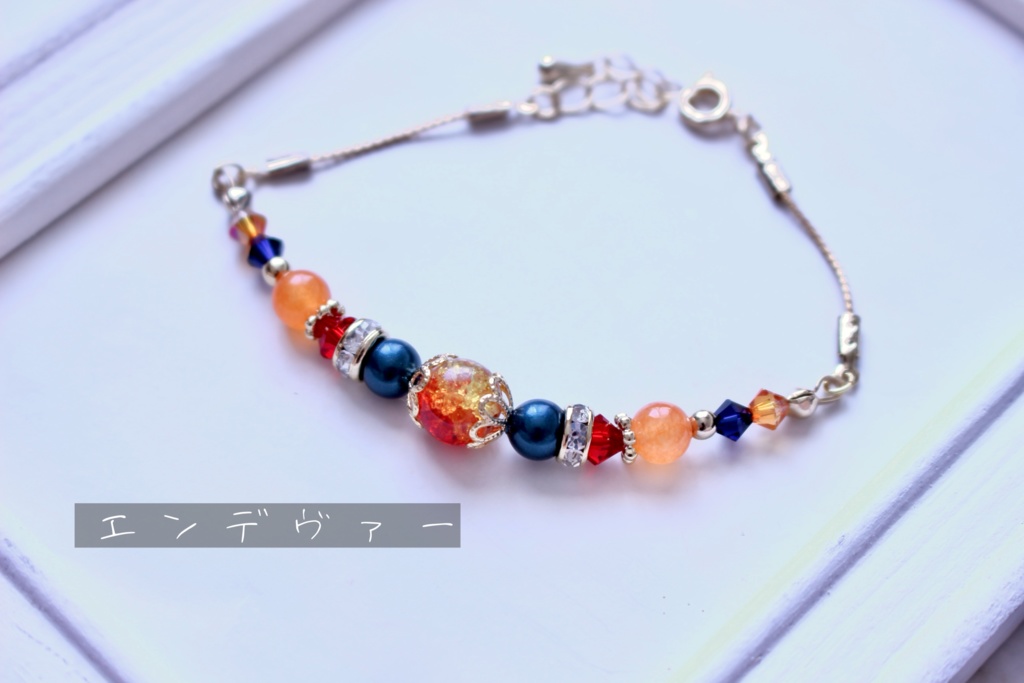 【ヒロアカ】イメージブレスレット