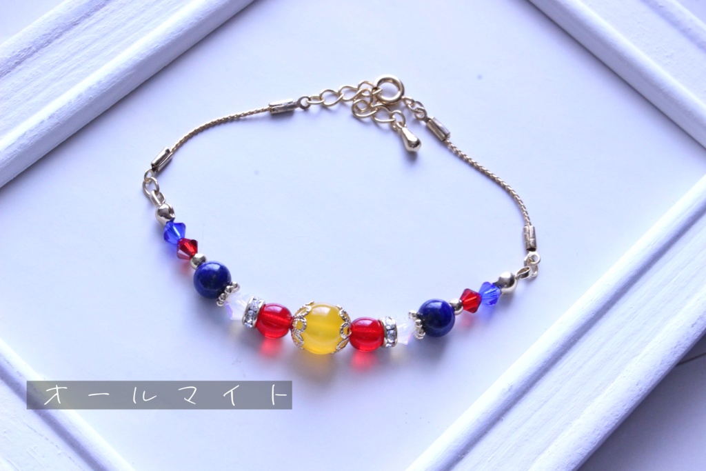 【ヒロアカ】イメージブレスレット