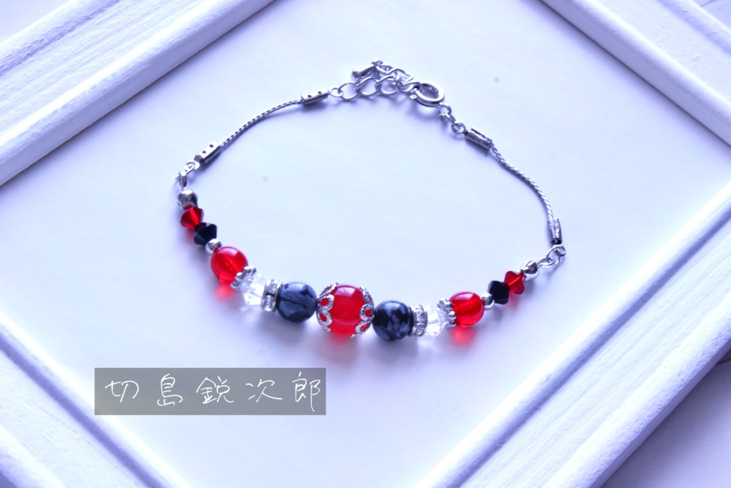 【ヒロアカ】イメージブレスレット