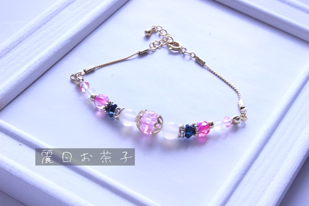 【ヒロアカ】イメージブレスレット