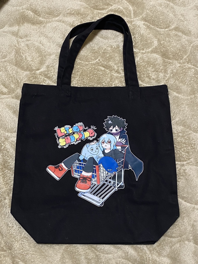 荼死トートバッグ