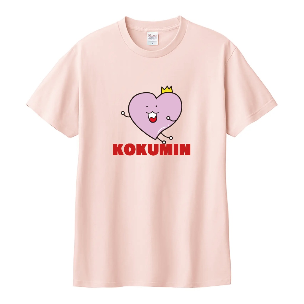 【受注販売】神納セイガ KOKUMINロゴ(大) Tシャツ