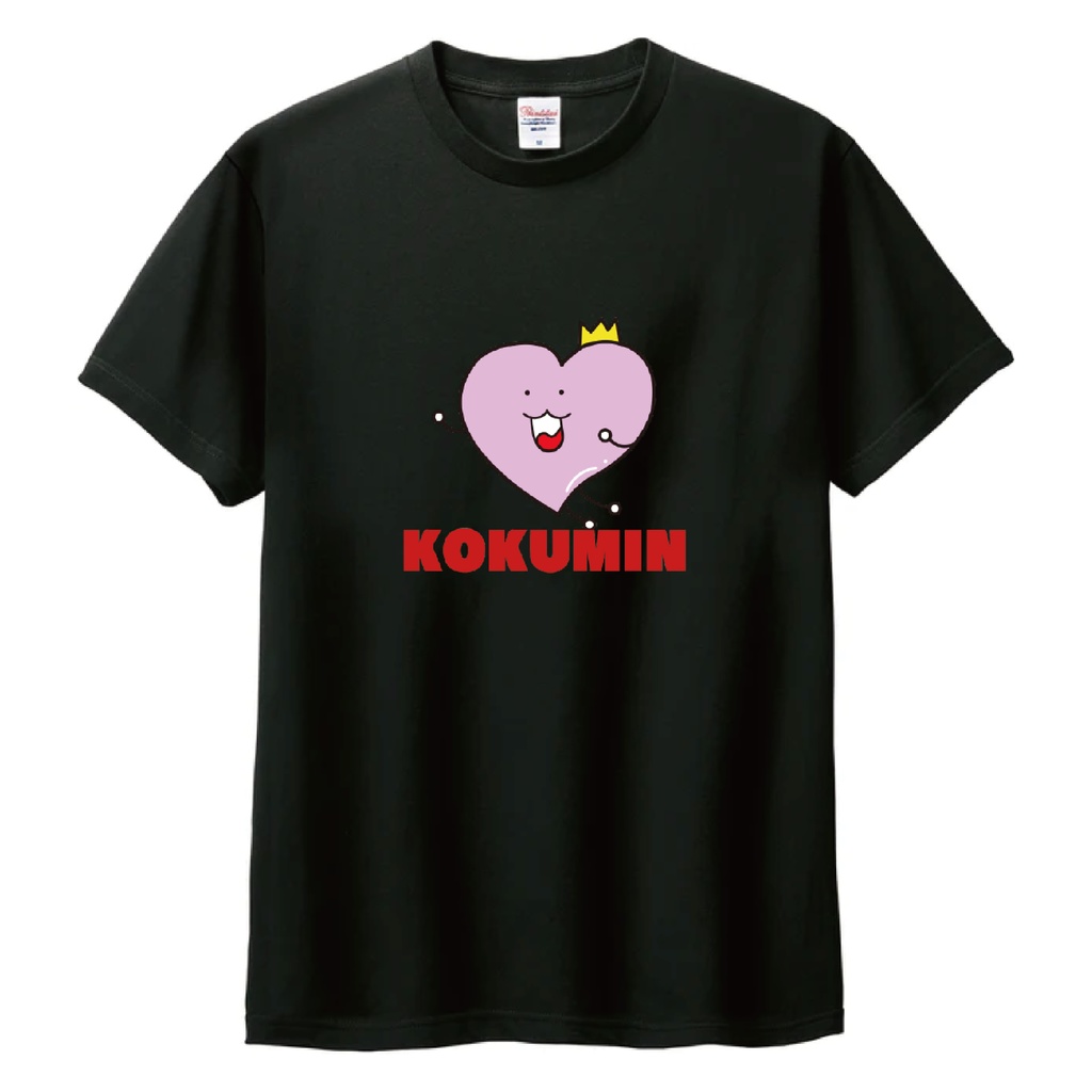 【受注販売】神納セイガ KOKUMINロゴ(大) Tシャツ