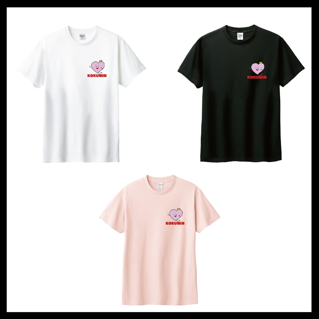 【受注販売】神納セイガ KOKUMINロゴ(小・文字あり) Tシャツ