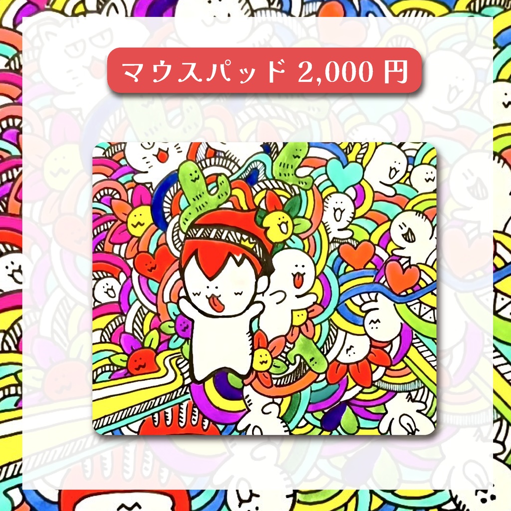 神納セイガ2025 セイ誕祭 グッズ