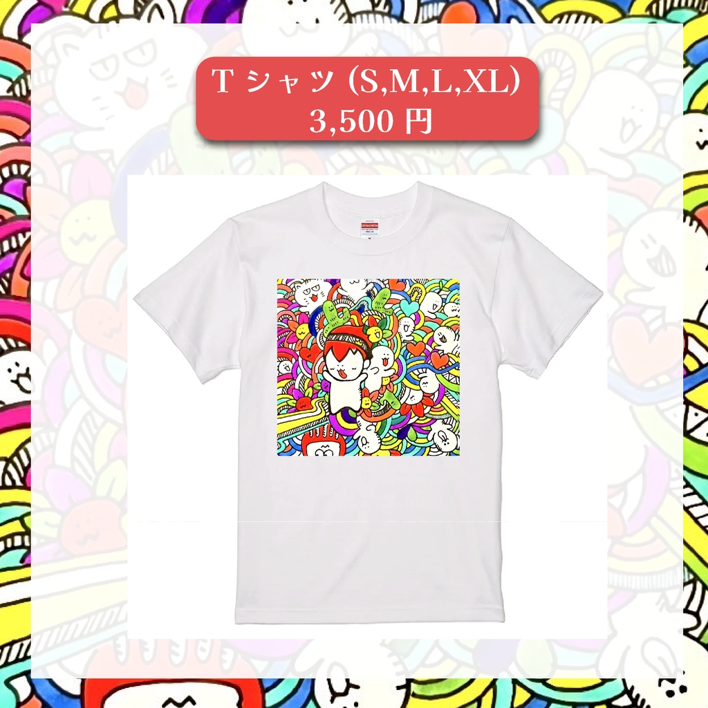 神納セイガ2025 セイ誕祭 グッズ