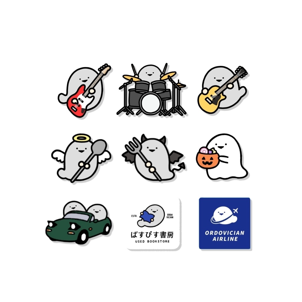 ステッカー(全9種)