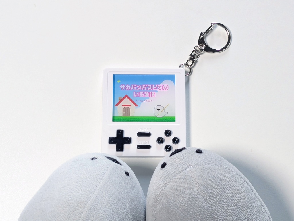 レトロゲームキーホルダー