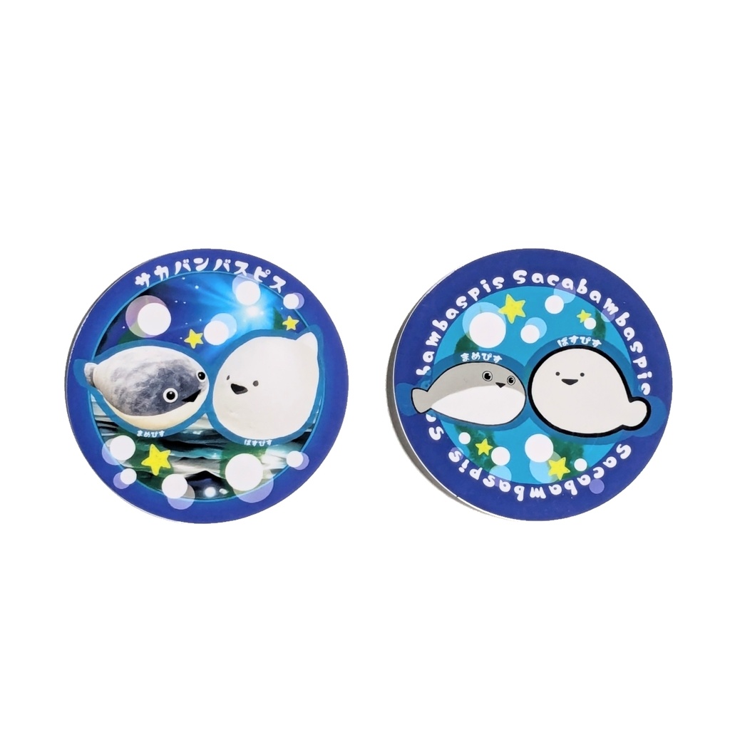 【まめぴす&ばすぴす】サカバンコラボ ステッカー&缶バッジ