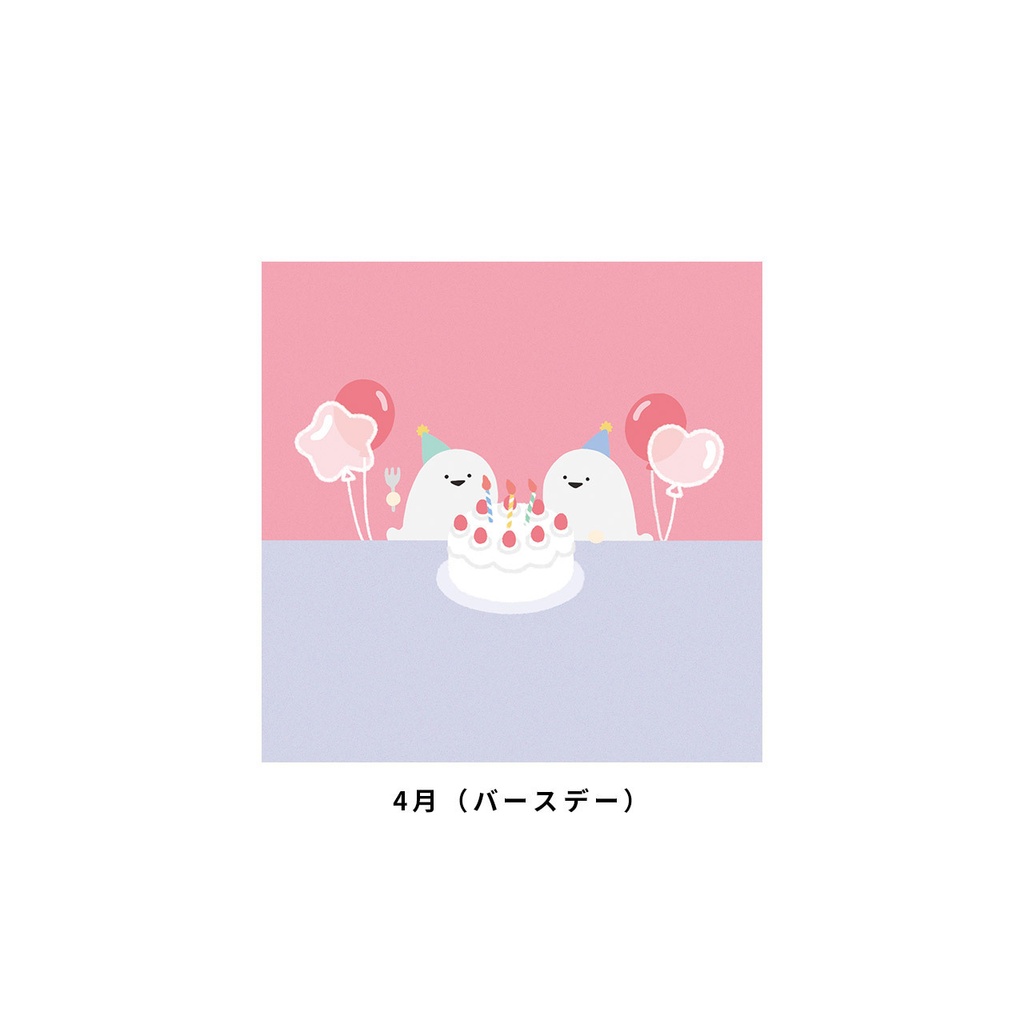 スクエアポストカード(20種)