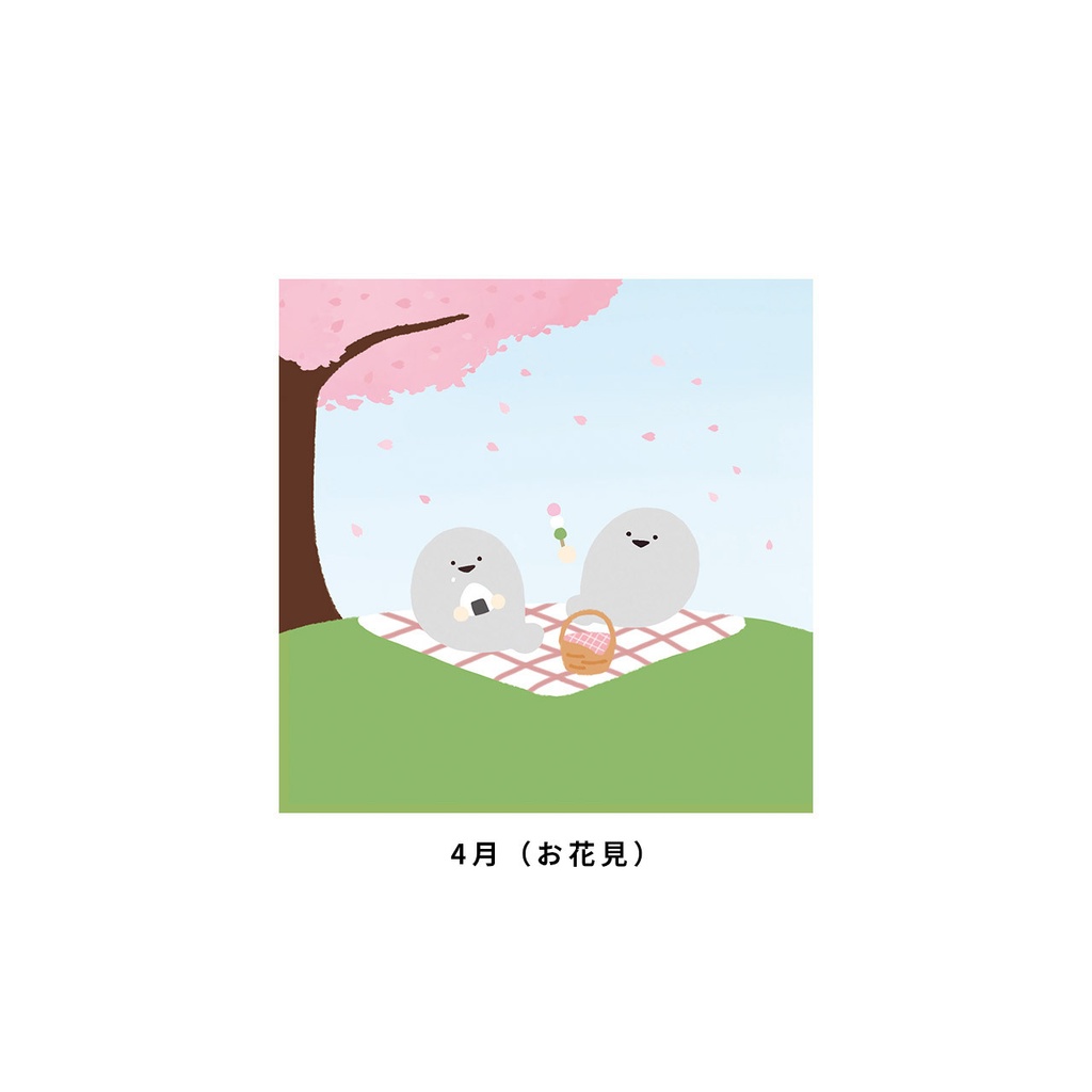 スクエアポストカード(20種)