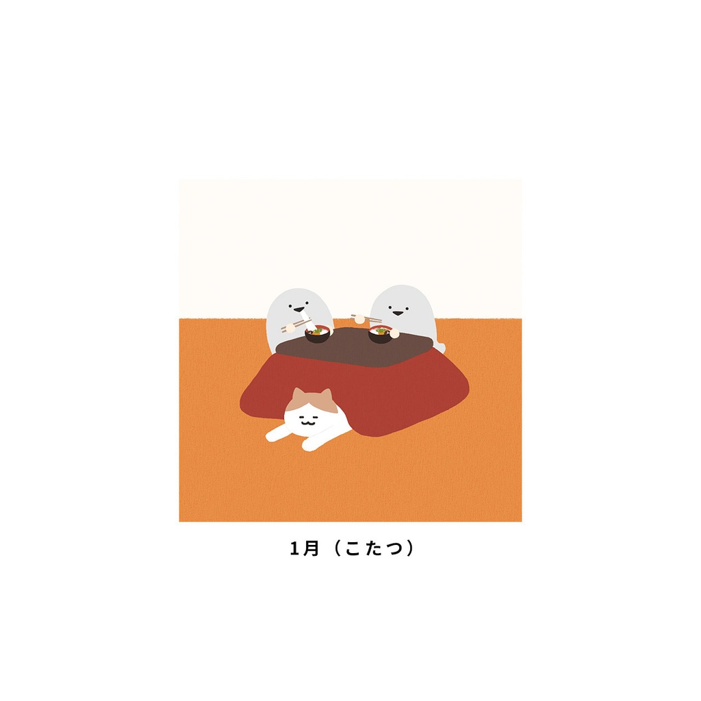 スクエアポストカード(20種)