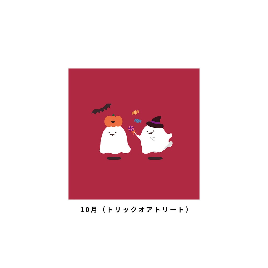 スクエアポストカード(20種)