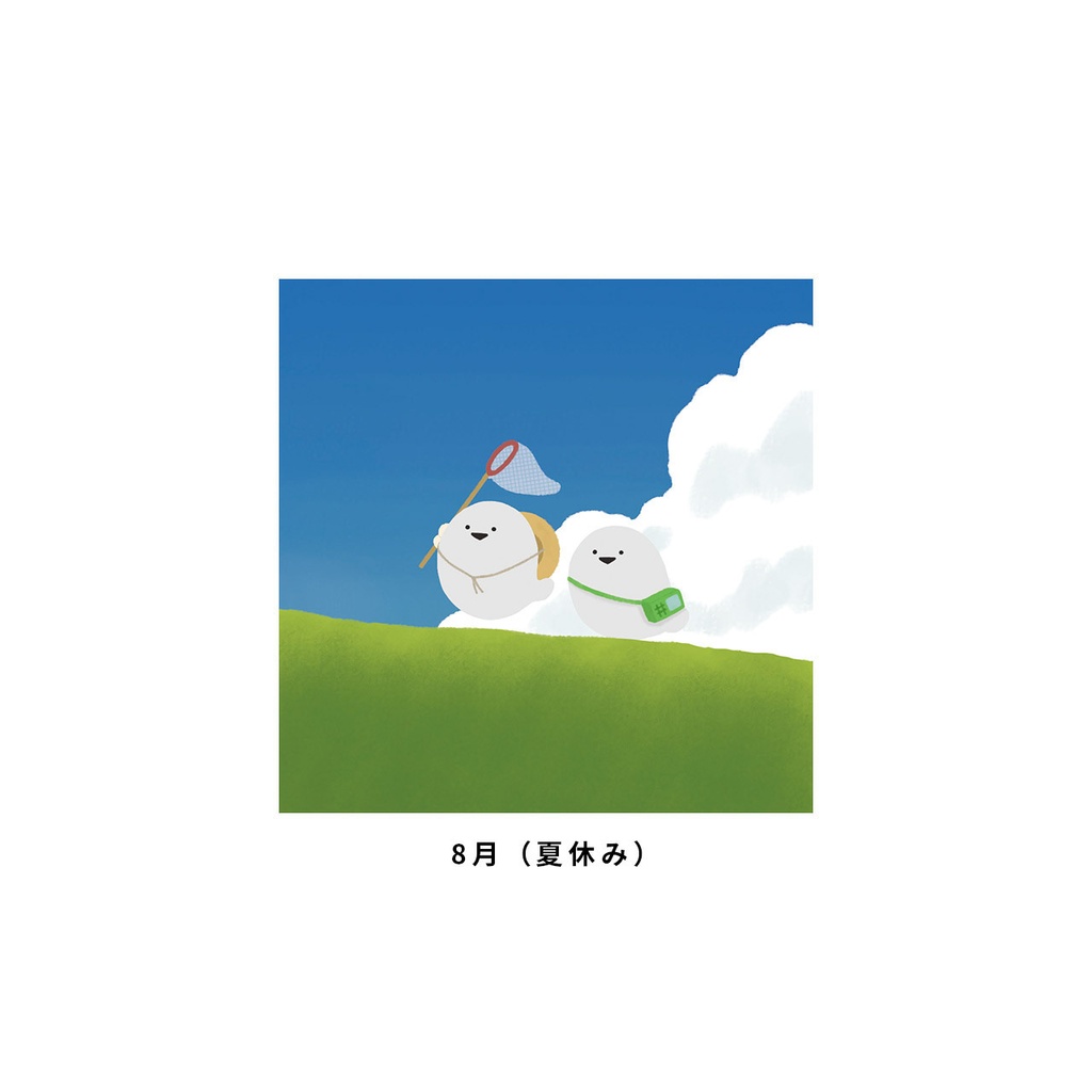 スクエアポストカード(20種)