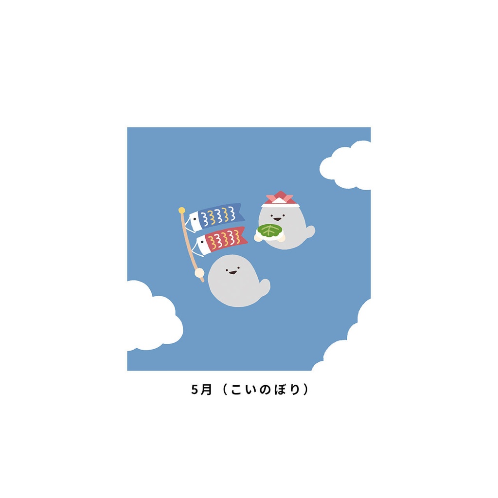 スクエアポストカード(20種)