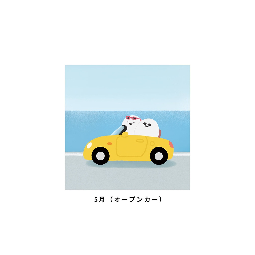 スクエアポストカード(20種)