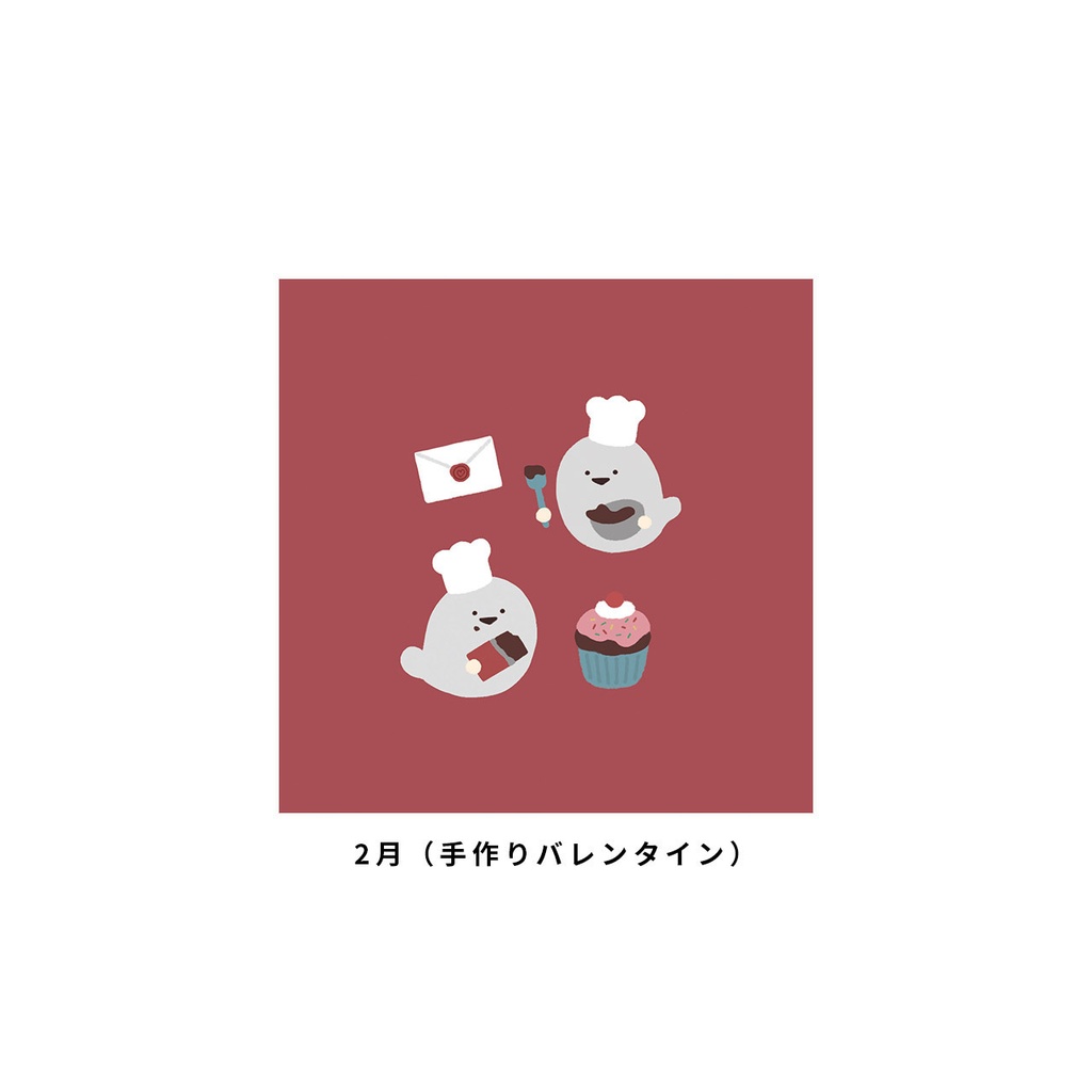 スクエアポストカード(20種)