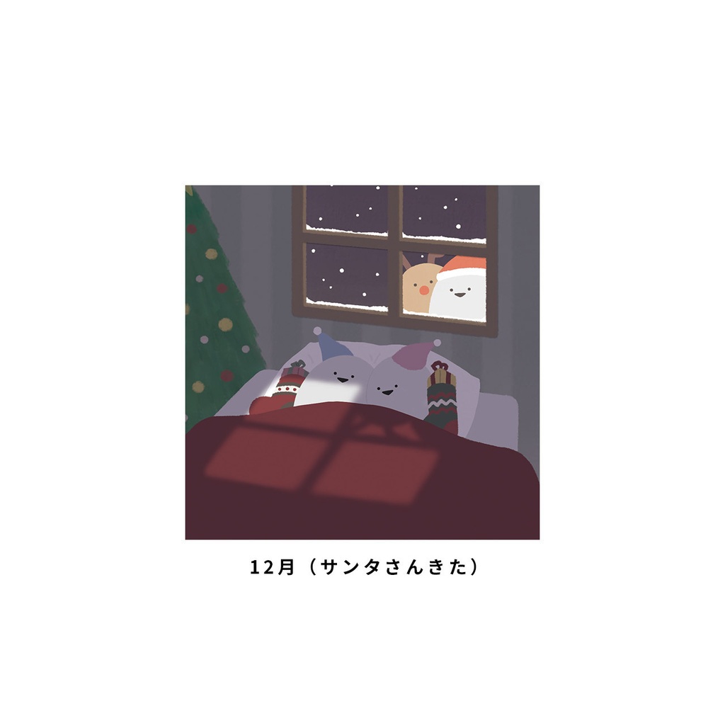 スクエアポストカード(20種)