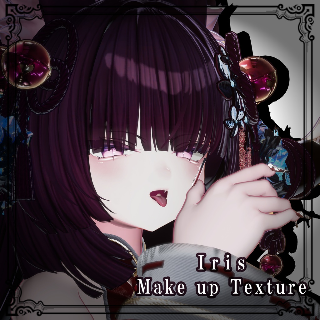 イリス(Iris) 専用  Natural Make Up Textures+Body skin