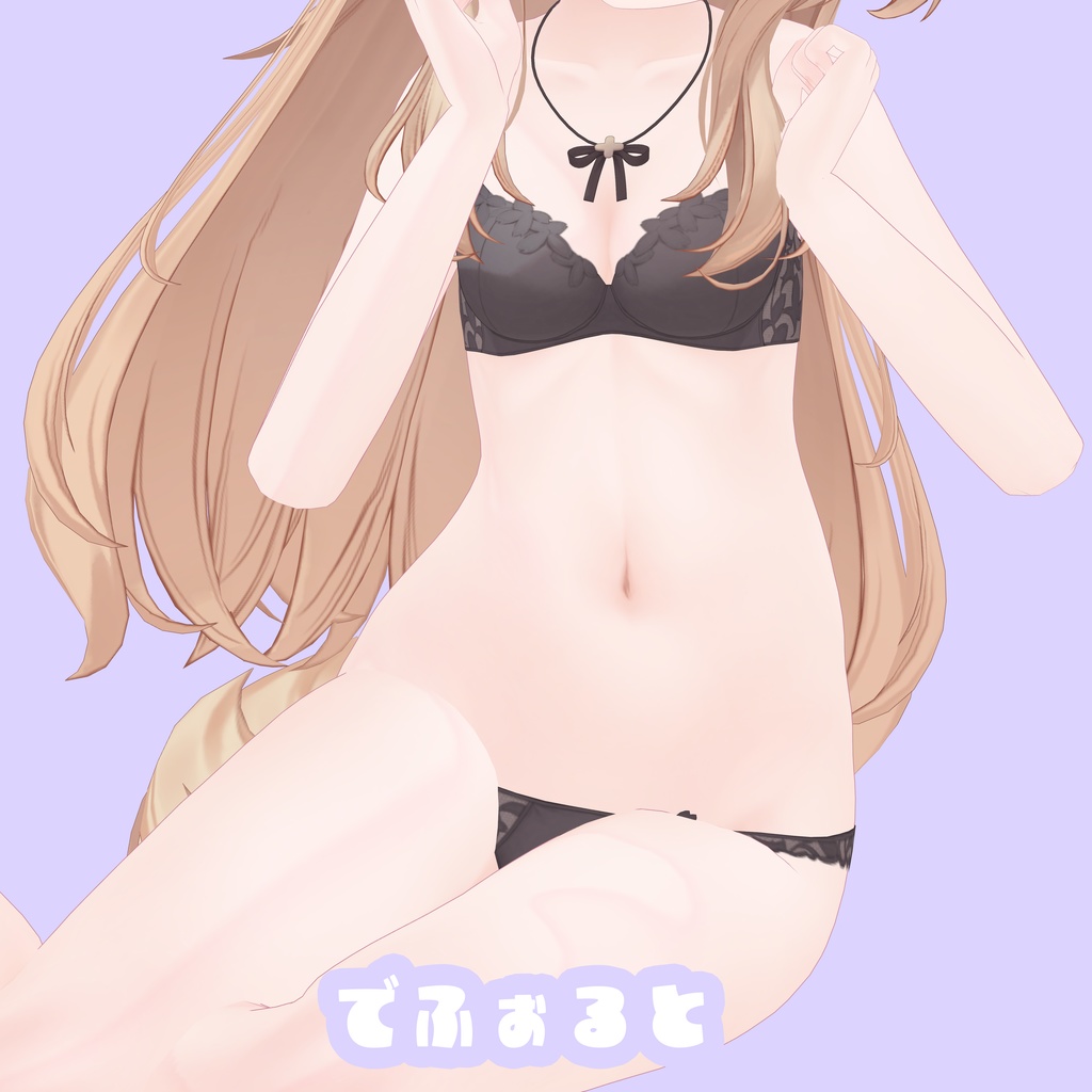 【Eku 3D専用】Pink skin(Make up+body skin)