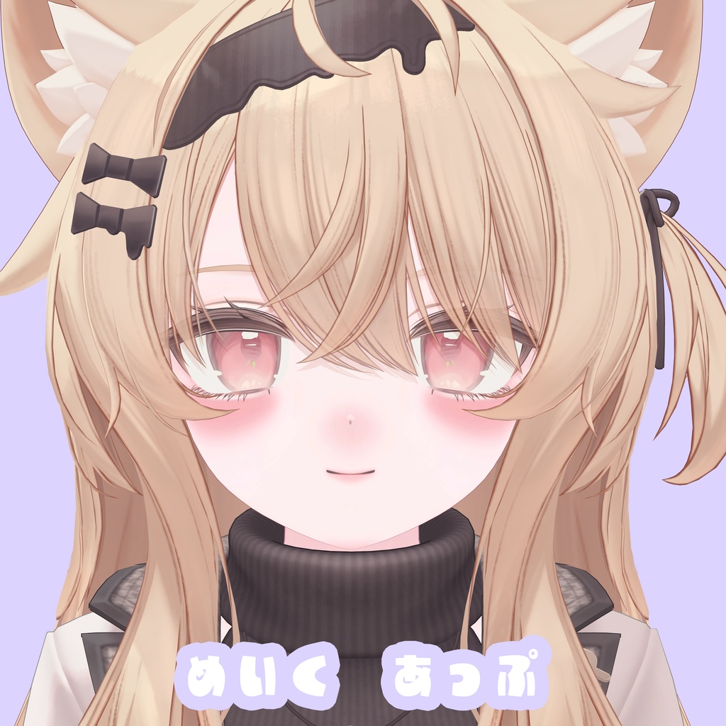 【Eku 3D専用】Pink skin(Make up+body skin)