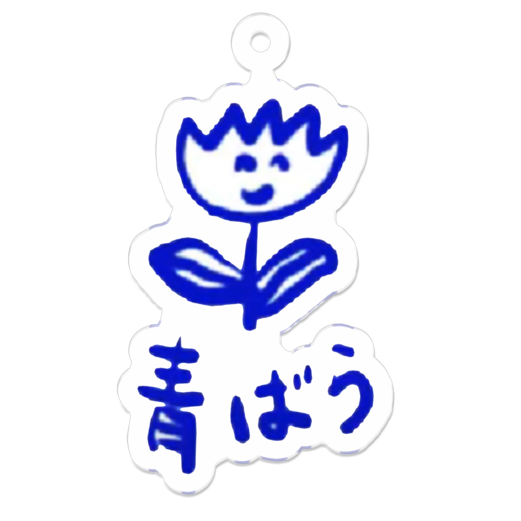 青ばらアイコン