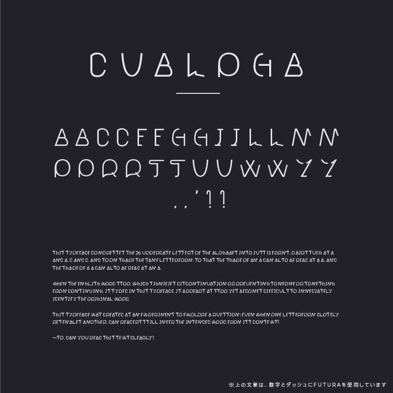 DUALPHA/欧文フォント