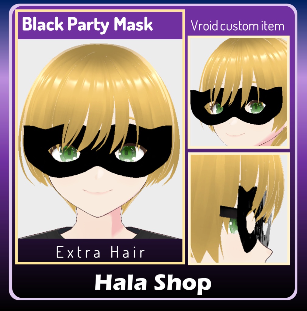 Black party mask 