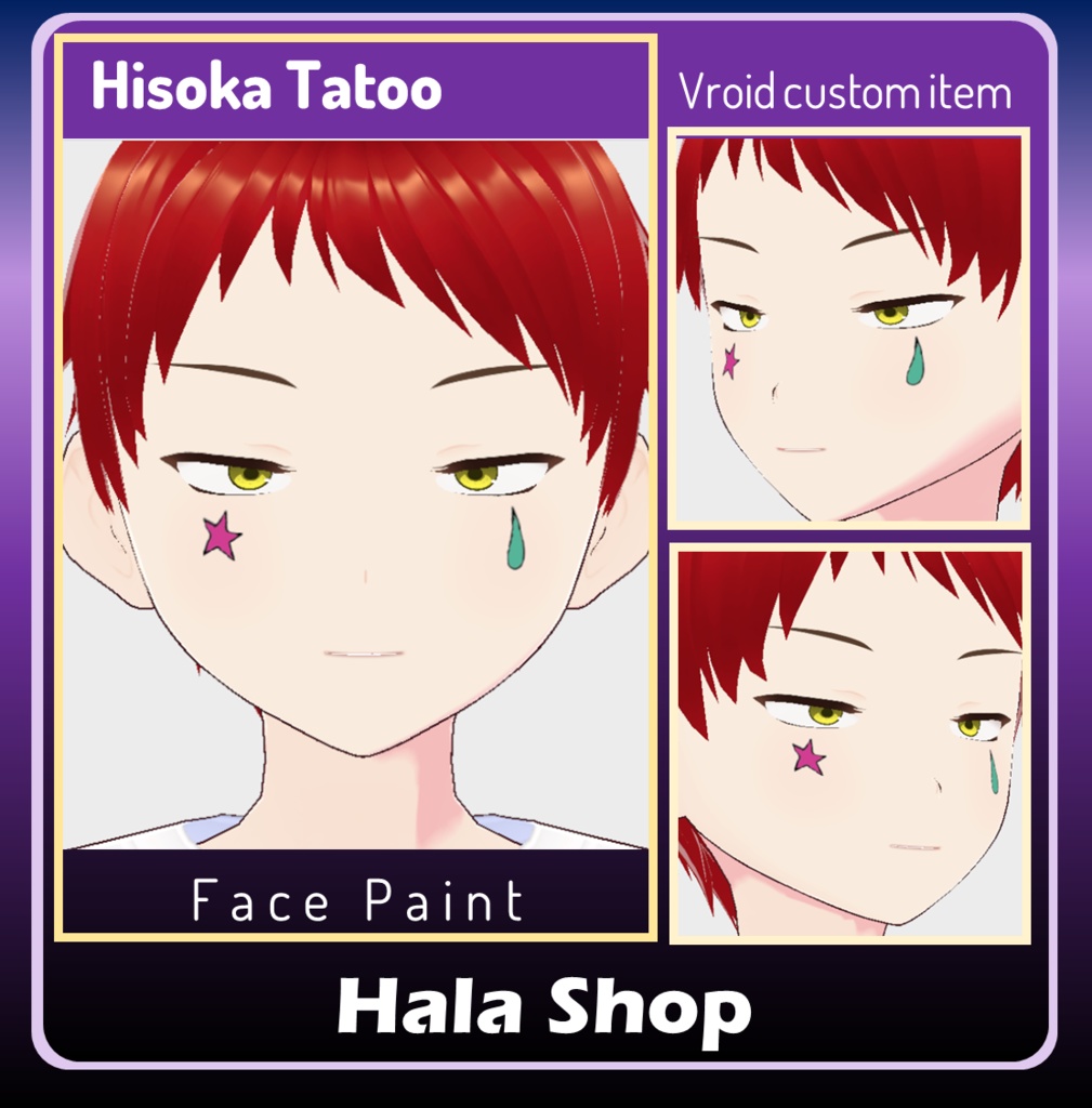 Hisoka Tatoo 