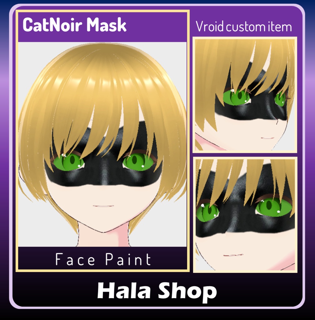 CatNoir Mask
