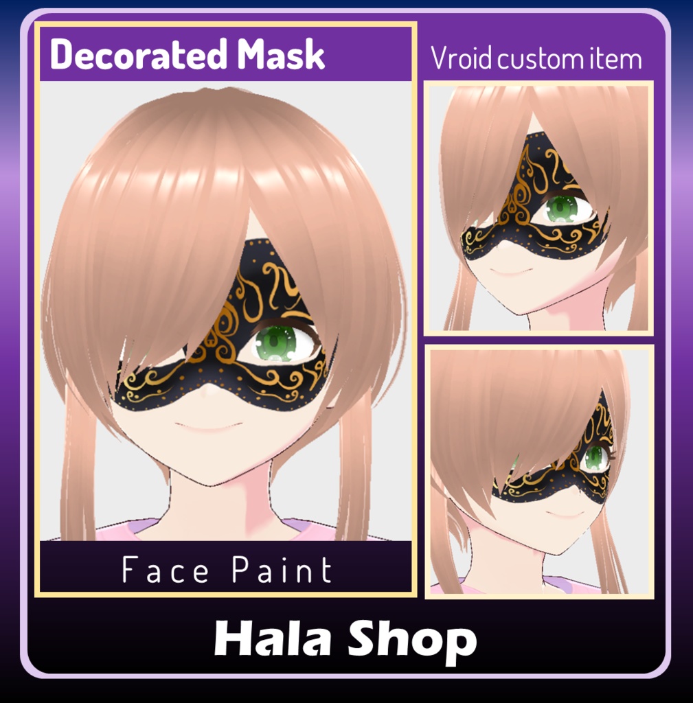 Decorated Mask (Two Ver)