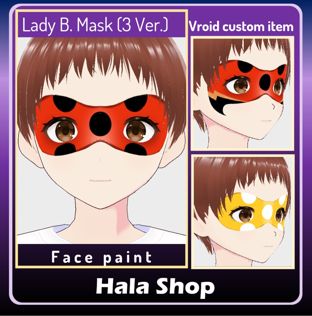 Lady B. Mask (3 Ver)