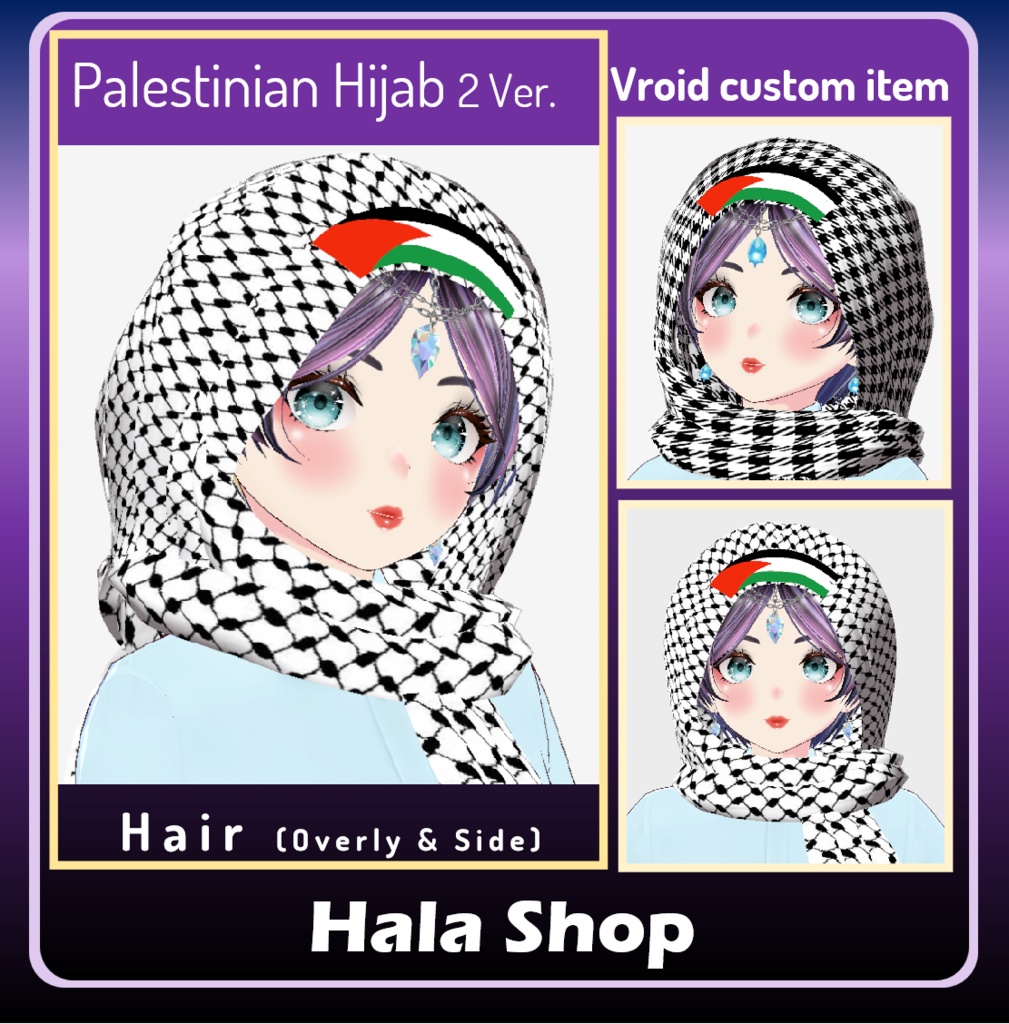 Palestinian Hijab Style (2 Ver.) & Face