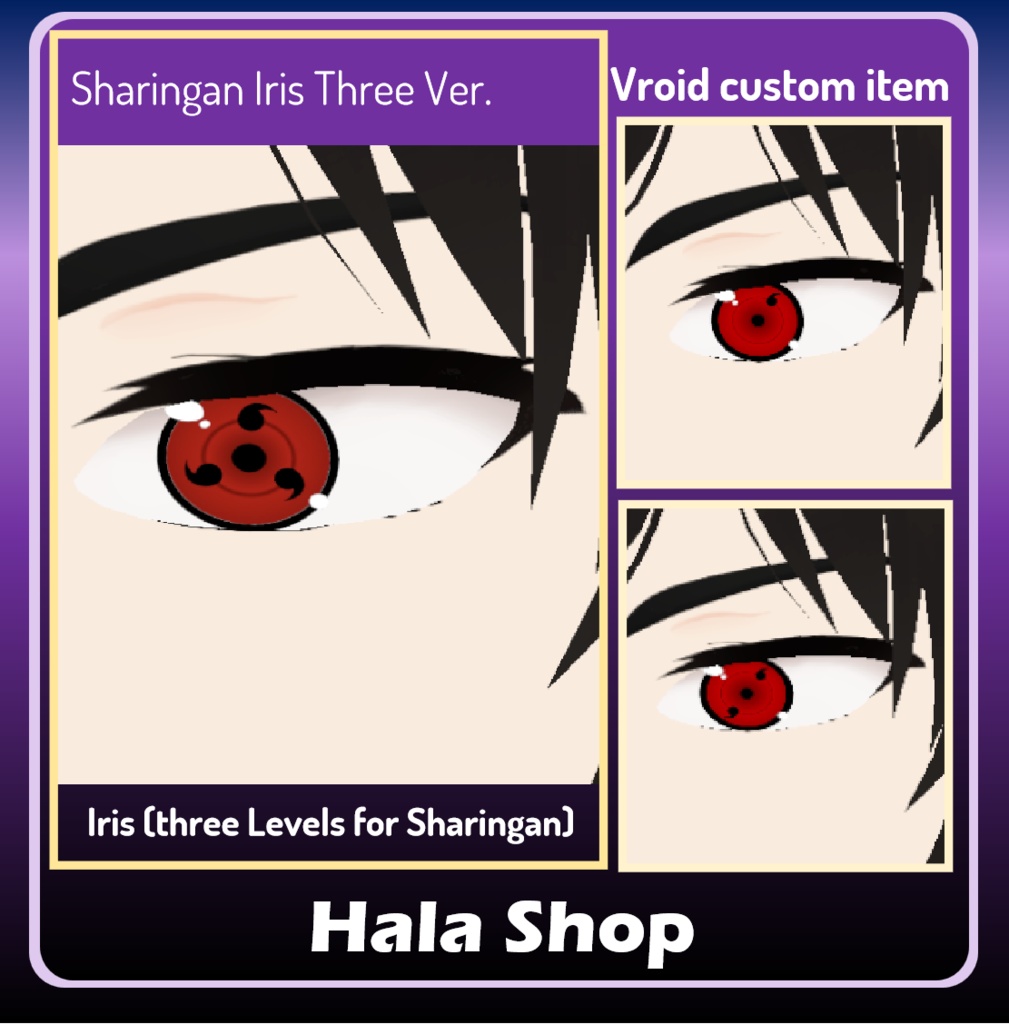 Sharingan Iris Three Ver.