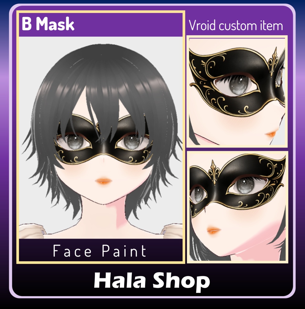 B Mask - HalaShop
