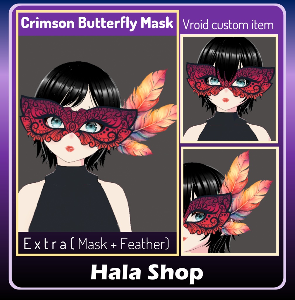 Crimson Butterfly Mask 