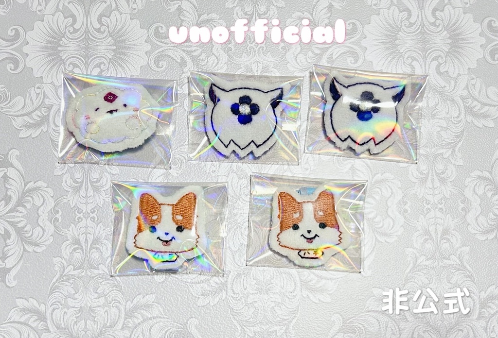おともちゃんといっしょ