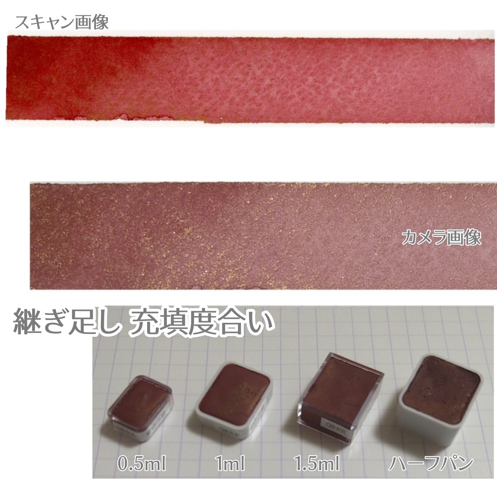 【08RR】夏ゆう緋