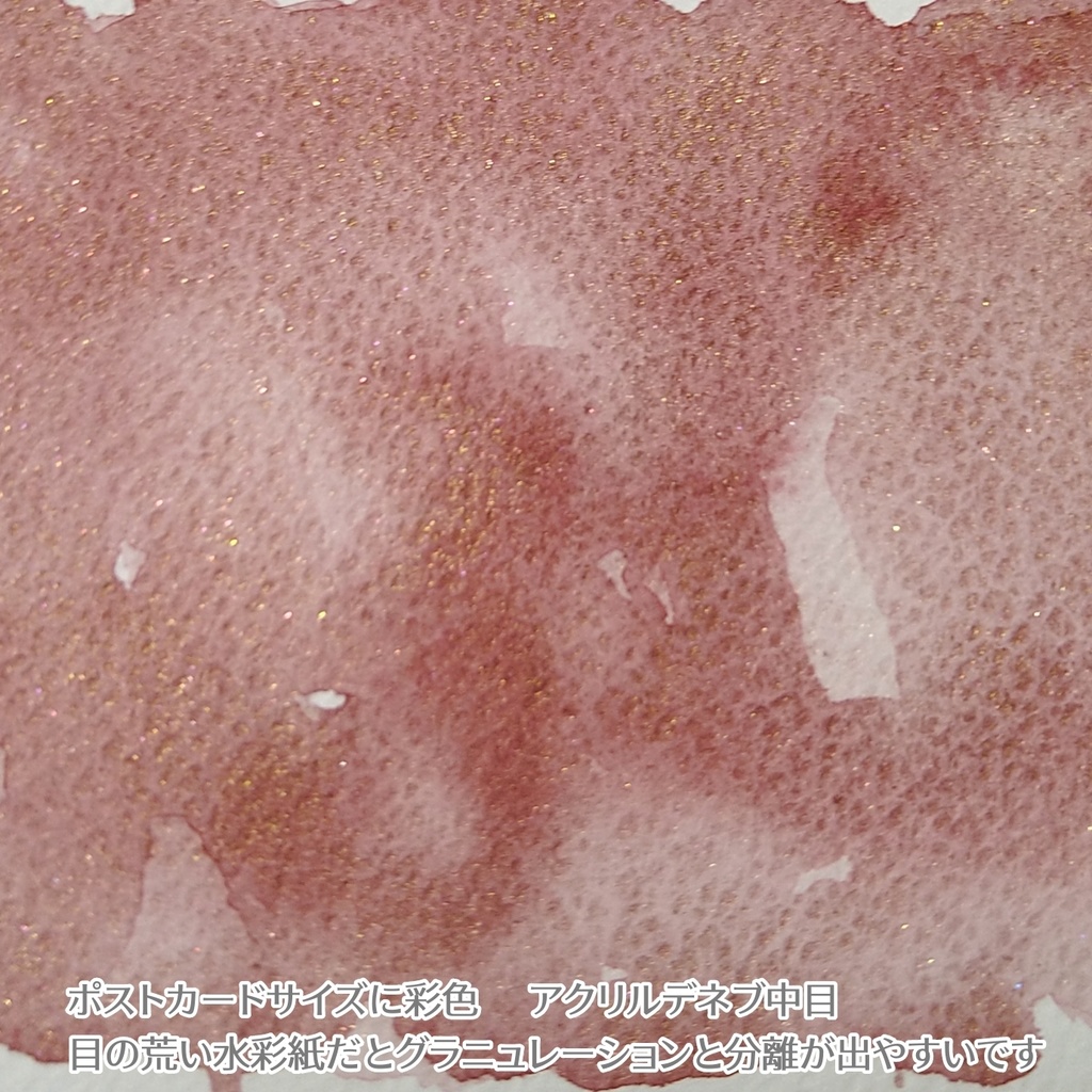 【08RR】夏ゆう緋