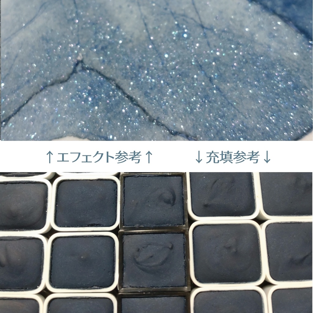 6/20.21:30〜【14IR】ジーンズ