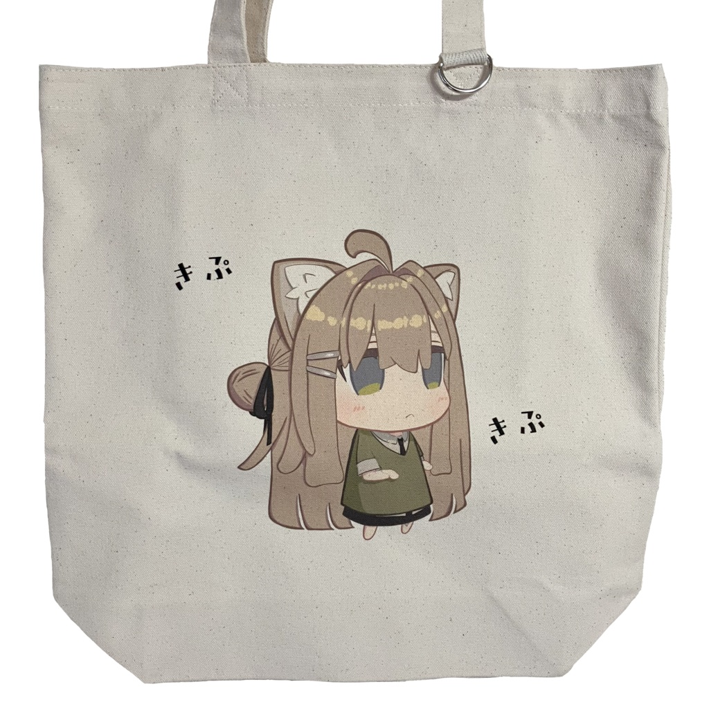 もちきぷトート