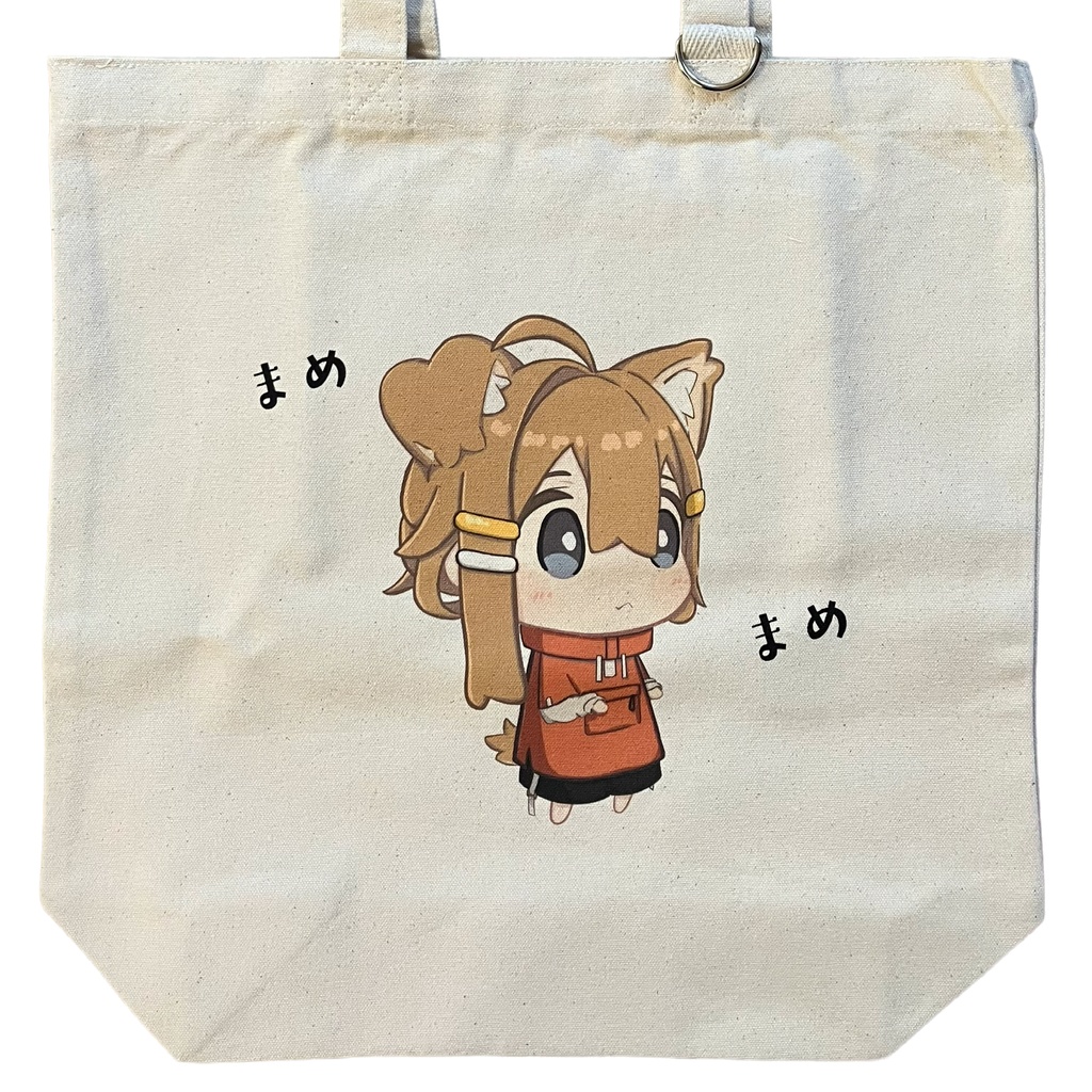 もちまめトート