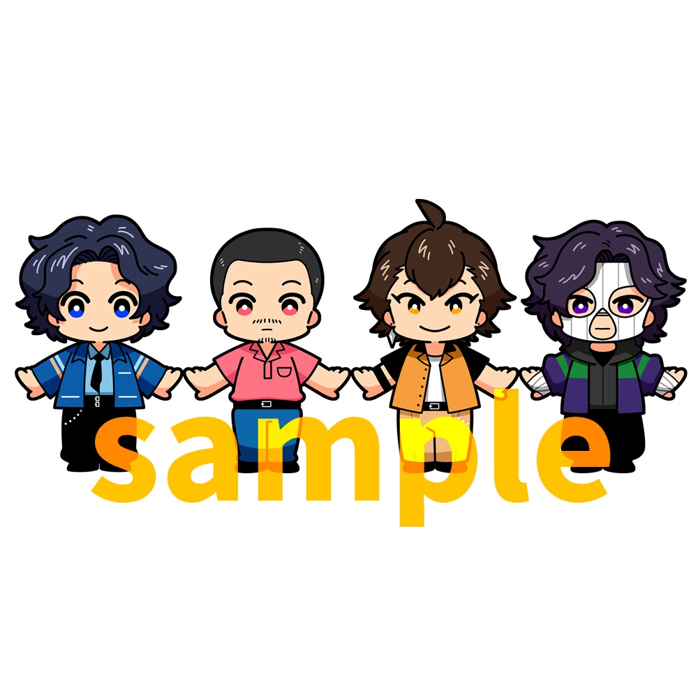 四少自立アクスタ