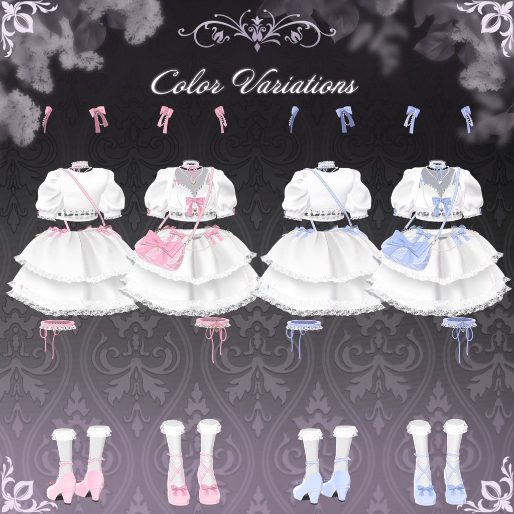 【3アバター対応】 SWEET LUV🎀