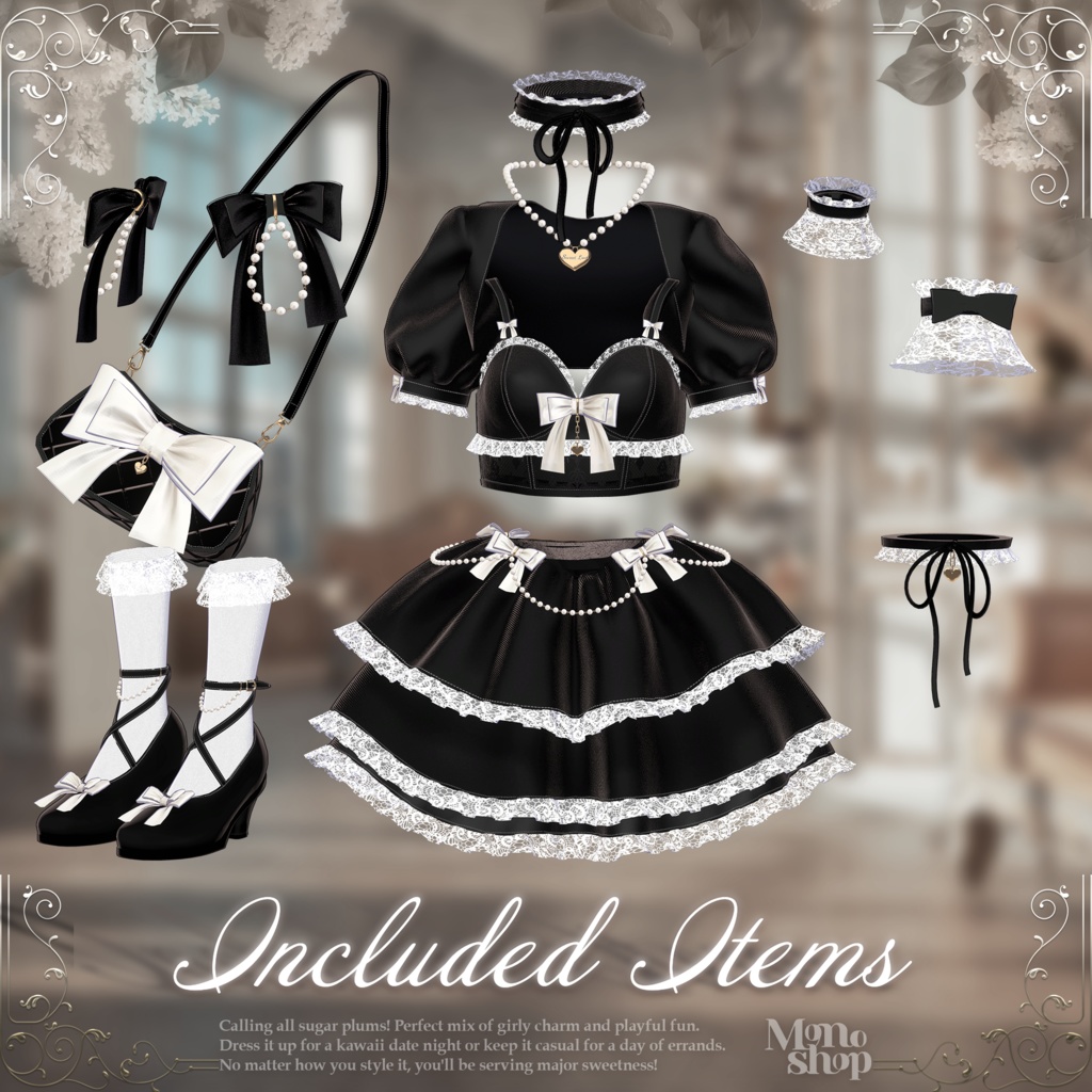 【3アバター対応】 SWEET LUV🎀