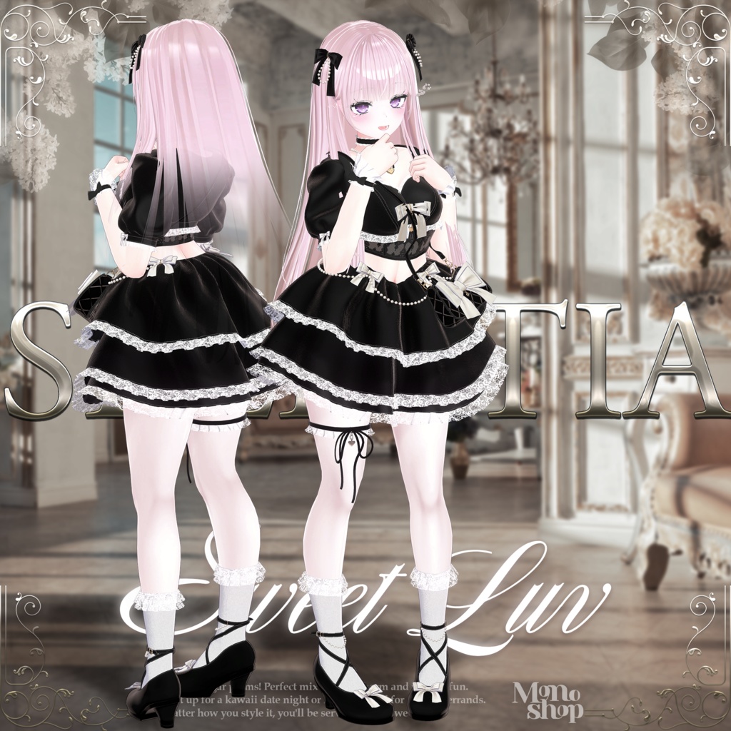 【3アバター対応】 SWEET LUV🎀